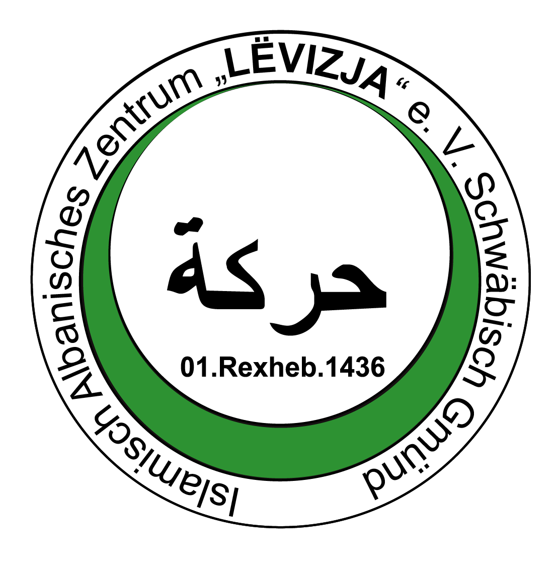 LËVIZJA Logo